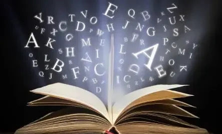 A Literatura e os vestibulares